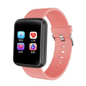 Buy cheap DX Sport Touchscreen Smartwatch Electronic Oxygen Exercise OLED silicone from wholesalers