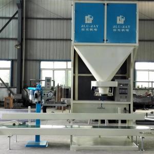 Buy cheap Double Hopper Auto Rice 3kw Pellet Filling Machine from wholesalers