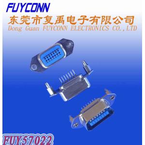 Buy cheap Black / Blue 14 Way Male Champ Centronic Connector For PCB Board with board lock from wholesalers