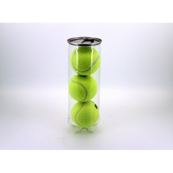Quality Air - proof Golf Ball Storage Clear Pet Jars Food Canister With Custom Logo for sale