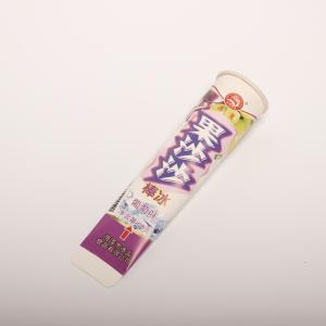 Compost Personalized Paper Ice Cream Cups Degradable Custom Printed