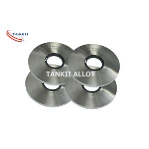 China Best selling CuNi25 C71300 Cw350h Cupronickel Copper Alloy Strips on sale