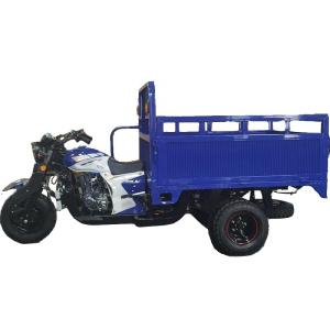 Buy cheap 2t Loading 80km/H 250CC Electric Delivery Trike from wholesalers