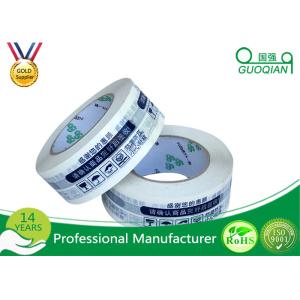 Hot Melt Transparent Printed Packing Tape With EU ROHS Directive