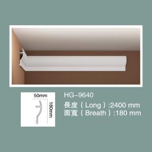 Buy cheap Led Cove Lighting Molding Led Cove Crown Moulding HG-9640 from wholesalers