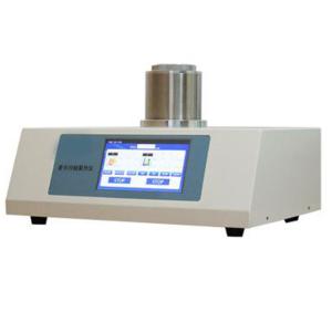 Buy cheap Cold Crystallization DSC Differential Scanning Calorimeter from wholesalers