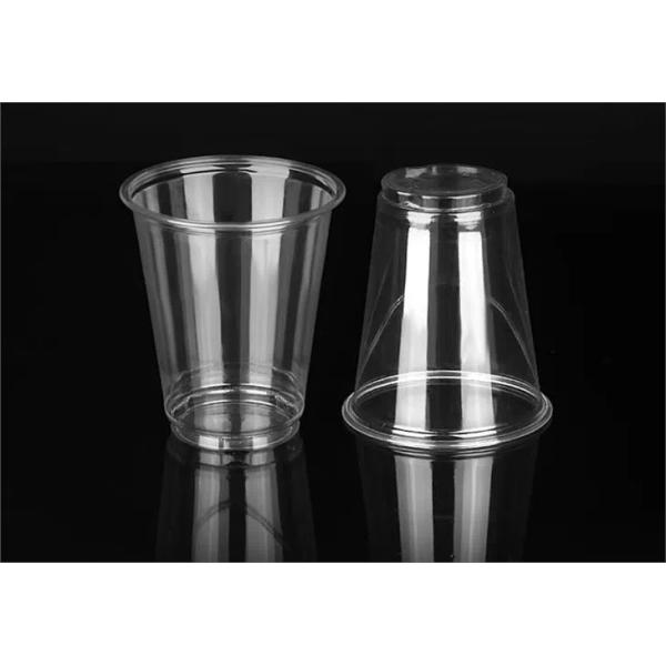 Buy cheap 20oz Compostable Clear Custom PLA Cup For Cold Drinks from wholesalers