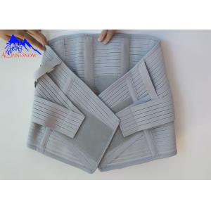 Buy cheap Body Shaper Sweats Spinal Disease Lower Back Pain Support Brace / Work Support Belt from wholesalers