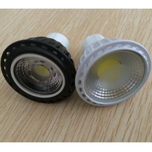 Buy cheap Indoor COB LED Spotlight with CE RoHS certificate from wholesalers
