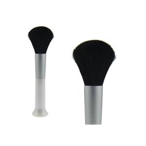 Buy cheap White Synthetic Angled Contour Blush Brush , Single Pro Contouring Makeup Brushes from wholesalers