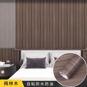 Wood Design Self Adhesive PVC Wallpaper 3D Rolls with Mould-Proof Matt Function