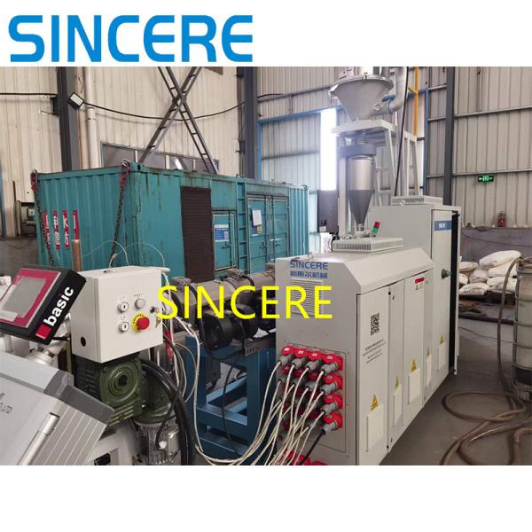 Fully Automatic Plastic Tube Extrusion Line 20-110 90-315 110-400 315-630mm