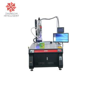 Buy cheap 20m 1000W Fiber Laser Continuous Welding Machine Multi-Axis AD Control from wholesalers