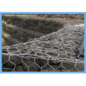 Buy cheap 2x1x1m ASTM A975 Heavy Galvanized Gabion Box and Gabion Mattress from wholesalers