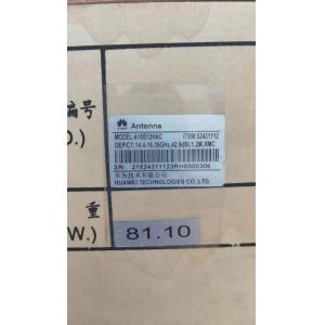 Buy cheap HW Dual Polarization Direct Separate Mount Antenna A08D12ES 52432088 for Microwave from wholesalers