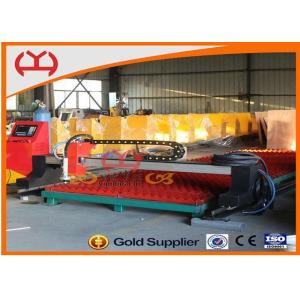 1500W Automatic CNC Cutting Machine Steel Plate Correction Function