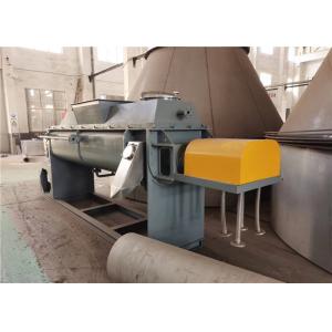 Buy cheap Double Shafts Hollow Paddle Dryer SUS316L Slurry Waste Palm Oil Continuous Blade from wholesalers