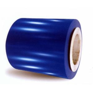 Buy cheap PVDF Color Coated Aluminum Coil from wholesalers