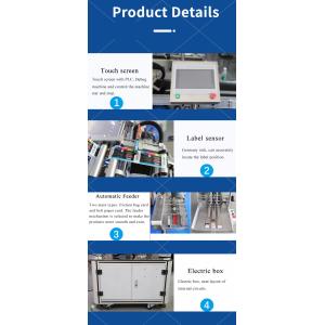 Full Automatic Desktop Flat Surface Bottle Lid Labeling Machine Advanced