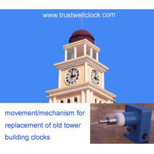 Buy cheap 4 four sides tower clocks with GPS world time signal receiver and bell chime strike sound from wholesalers