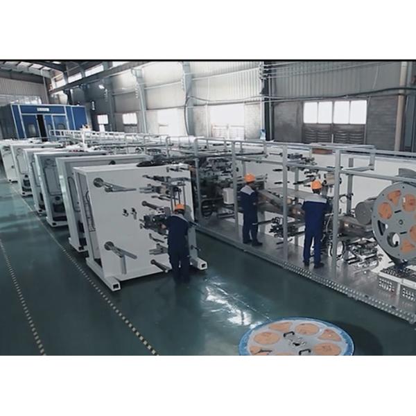 Quality Pulp Molding 85% Efficiency 500pcs/Min Baby Diaper Machinery for sale