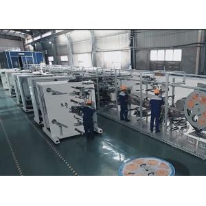 Buy cheap Pulp Molding 85% Efficiency 500pcs/Min Baby Diaper Machinery from wholesalers