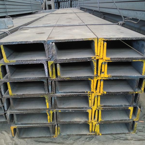 V Shaped Galvanized U Channel Building Construction Materials Anti Rust
