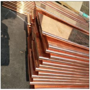 Buy cheap C11000 ETP Flat Copper Bar Chemical Composition ASTM Standard from wholesalers