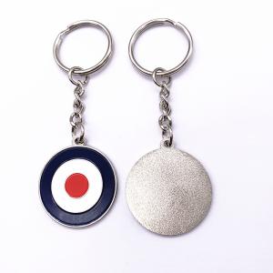 Buy cheap Silver Antique Brass Key Ring , Soft Enamel Personalized Souvenir Keychains from wholesalers