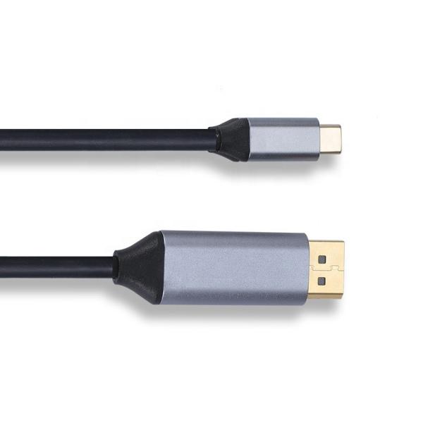 Quality Sturdy Aluminum DisplayPort 16FT Video Projector Cable for sale