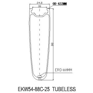 Buy cheap Carbon Clincher Compatible Tubuless Rims 700C 88MM 25mm Wide Road Bicycle Ruedas carbono carretera Compatible for V&Dis from wholesalers