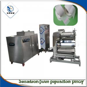 Buy cheap K-60-I Medical Plasters Roll Coating Machine For PE Non Woven Fabric Cotton Fabric product