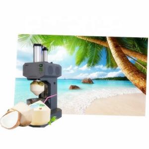 Buy cheap Multifunctional Fruit Vegetable Processing Machine Automatic Coconut Peeling Machine from wholesalers