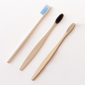Buy cheap Biodegradable Natural Bamboo Toothbrush Bamboo Charcoal Soft Toothbrush from wholesalers