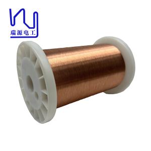 Buy cheap Superthin 0.045mm High Purity Enameled Copper Wire For Medical Equipment from wholesalers