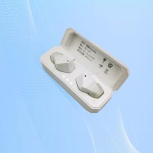 Buy cheap Small ITE Hearing Aids Rechargeable 32 Channels Speech Enhancement Rechargeable Itc Hearing Aids from wholesalers