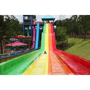 Buy cheap Water Park Constructor Fiberglass Water Slide, Race Slide from wholesalers