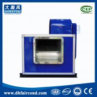Buy cheap DHF hot sale China cabinet big  industrial centrifugal blower exhaust fan price product