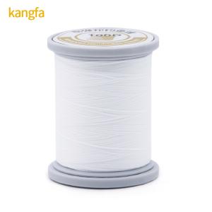 Buy cheap Free Sample 100D 18g Fly Tying Thread for Midge Nymph Small Dry Flies Tying Material from wholesalers