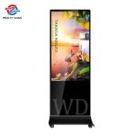 Buy cheap IR Touch 55" LCD Android RK3288 Bus Stop Digital Signage For Bank from wholesalers