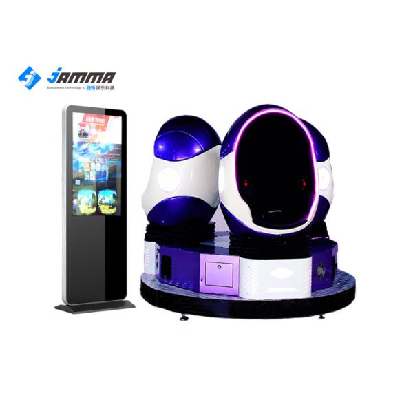 Buy cheap 100 Movies Virtual Reality Simulator Amusement Equipment For VR Theme Park from wholesalers