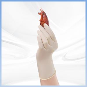 Buy cheap CE FDA Food Processing Gloves Disposable Latex Powder Free Gloves product
