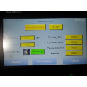 Foshan Star 2 Layers Automatic EVA Glass Laminated Furnace Oven Machine PCI