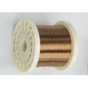 Buy cheap CuNi10 CuNi11 Curpothal 15 Resistance Heating Wire 0.18mm from wholesalers