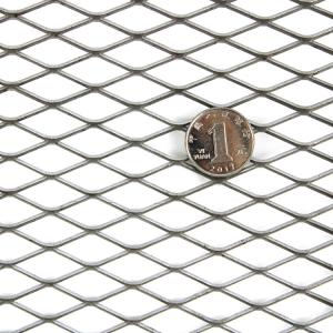 Buy cheap Aluminum Drawn Expanded Wire Mesh Strong Hardness And Good Durability For Industry from wholesalers