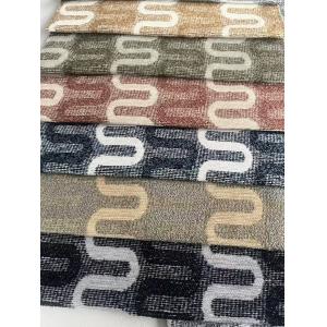 Heavy Weight Chenille Upholstery Fabric Breathable For Curtain