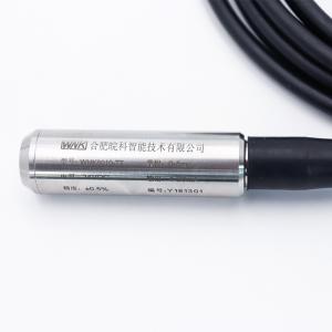 200m Water Level Transmitter For Underwater Open Vessel Measurement