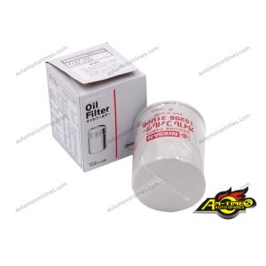 Buy cheap Dry Type Auto Spare Parts Nissans Maxima A32 Oil Filter 15208-31U0B from wholesalers