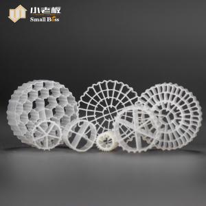 PE75 Biocell Filter Media For Nitrification Process With High Surface Area And