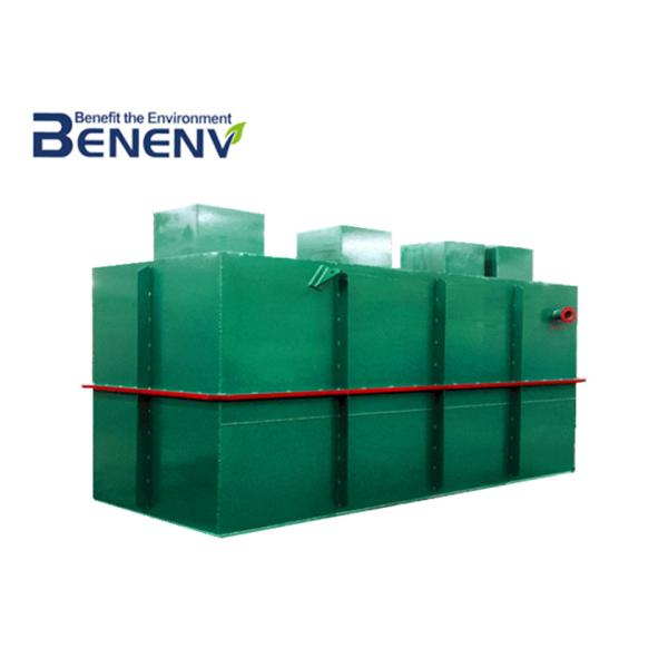 Quality Integrated Wastewater Treatment Tank Stable  Performance Easy To Operate for sale